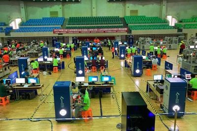 浙江軟件開發(fā)新機(jī)遇 2021年全國工業(yè)和信息化技術(shù)技能大賽計(jì)算機(jī)軟件測試員（集成電路EDA開發(fā)應(yīng)用）賽項(xiàng)浙江選拔賽成功舉辦